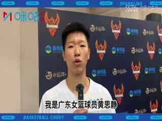 WCBA常规赛 山东高速VS武汉盛帆白鹤 20240312(陈耀宗)