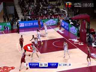 CBA常规赛第38轮 浙江稠州金租VS宁波町渥 20240203(原声)